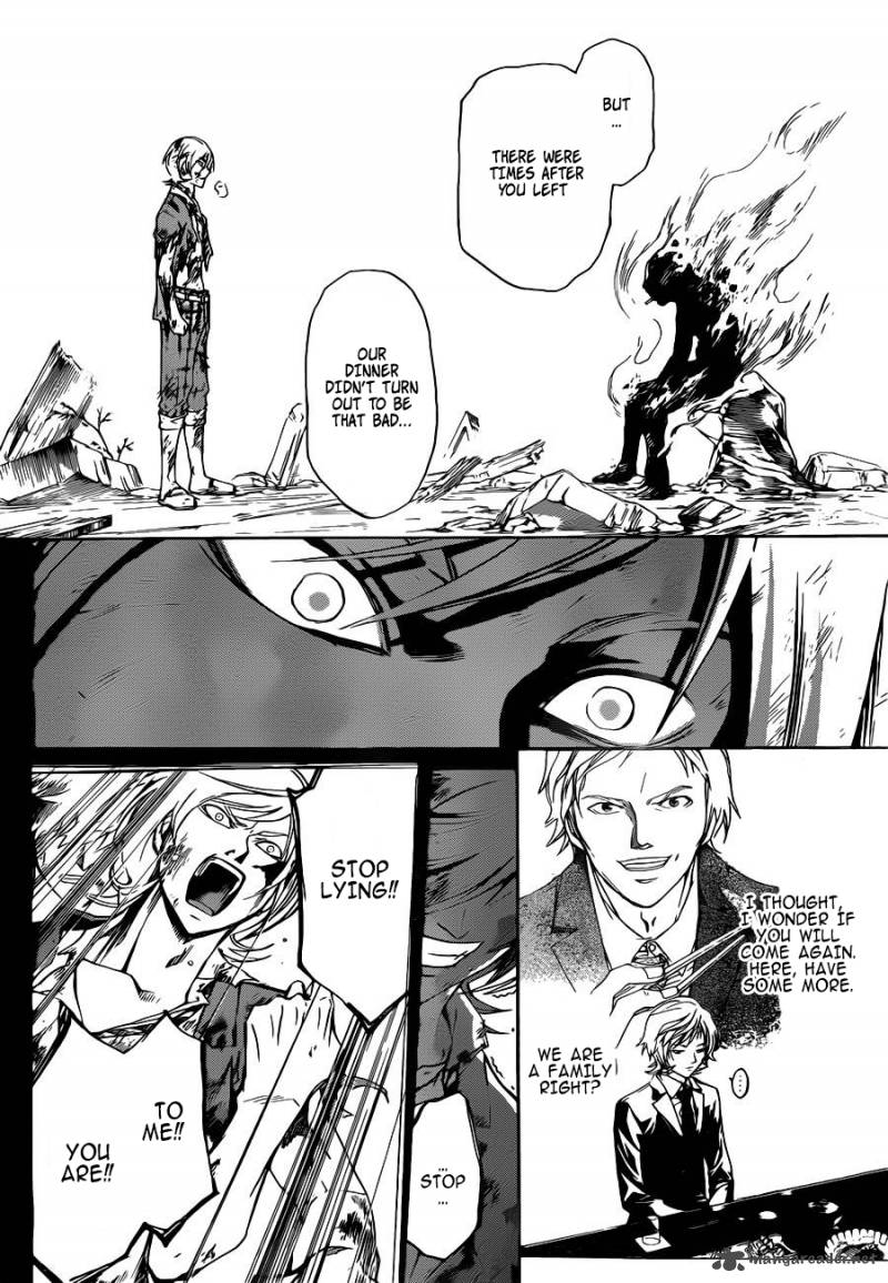 Code Breaker 227 16