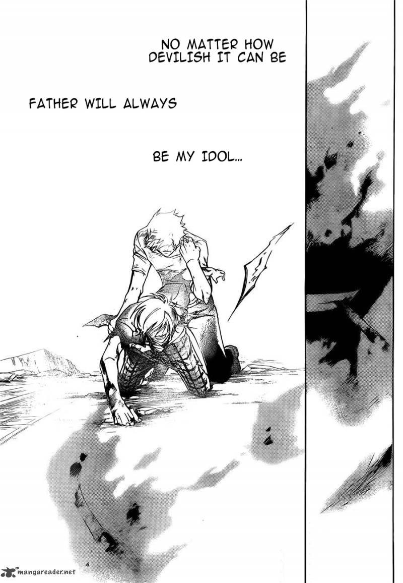 Code Breaker 227 19