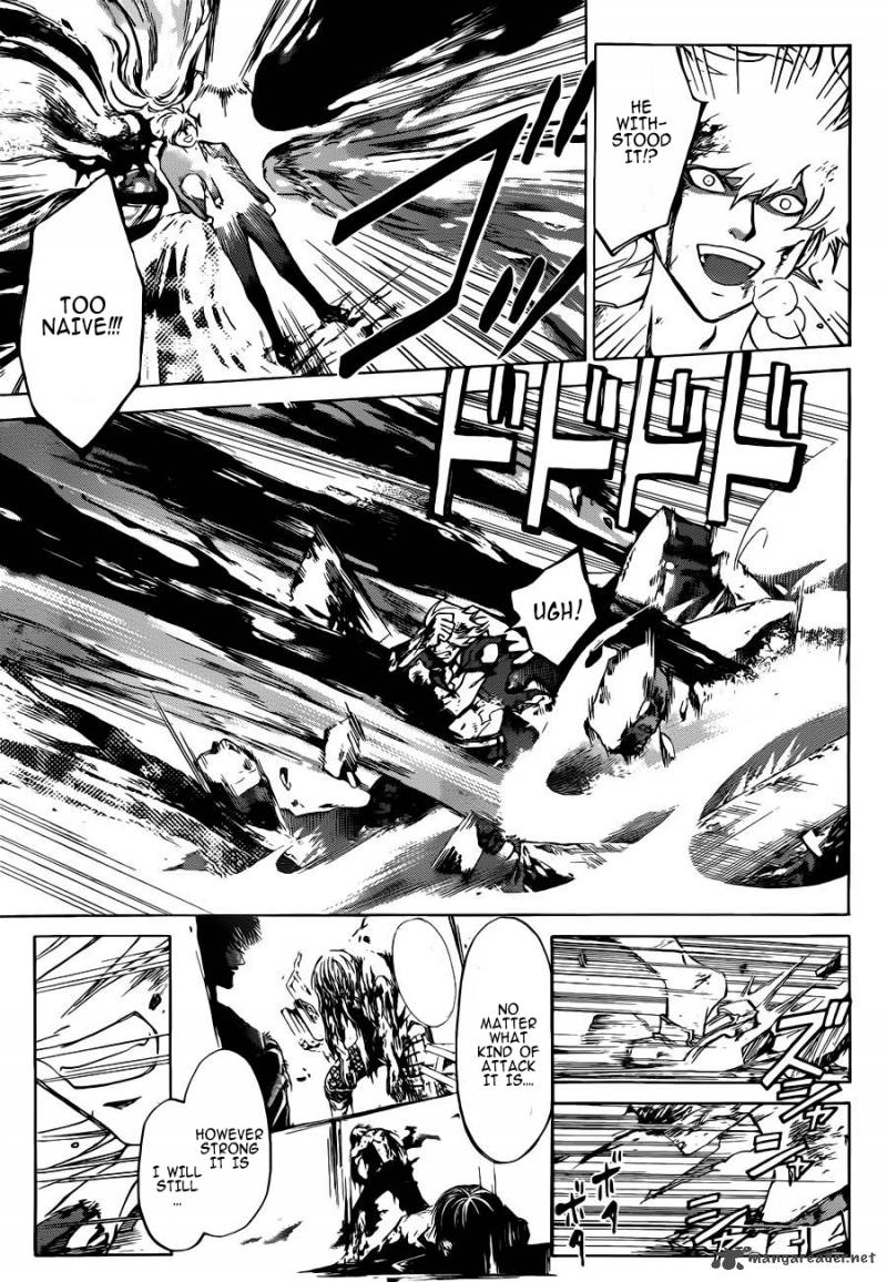 Code Breaker 227 7