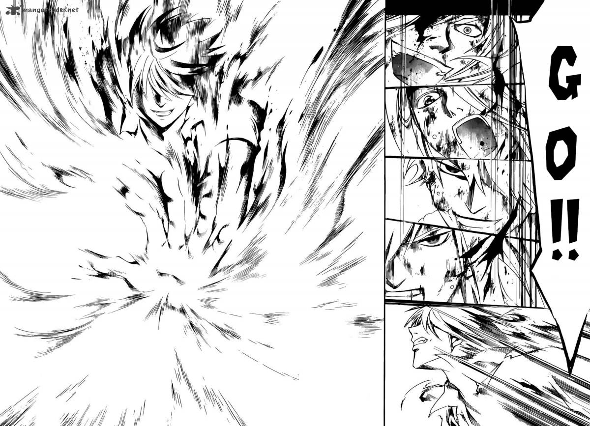 Code Breaker 228 12