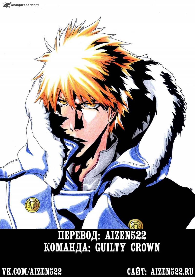 Code Breaker 228 2