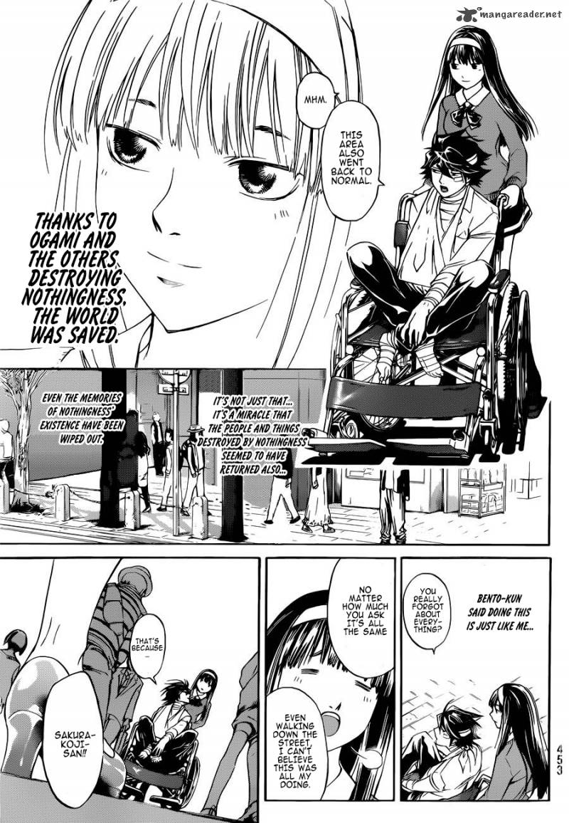 Code Breaker 228 20