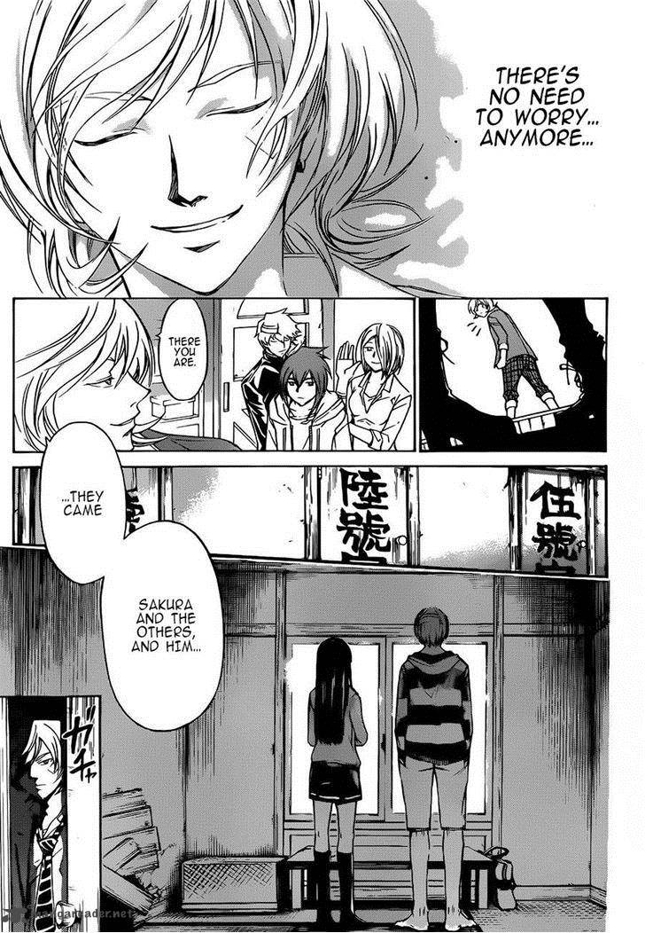Code Breaker 229 13