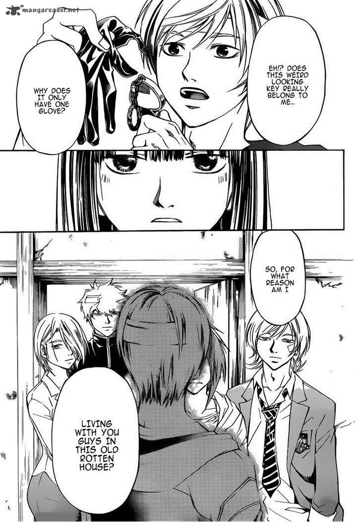 Code Breaker 229 16