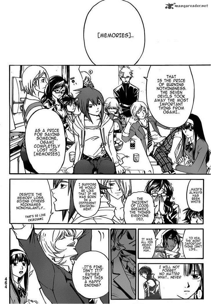 Code Breaker 229 17
