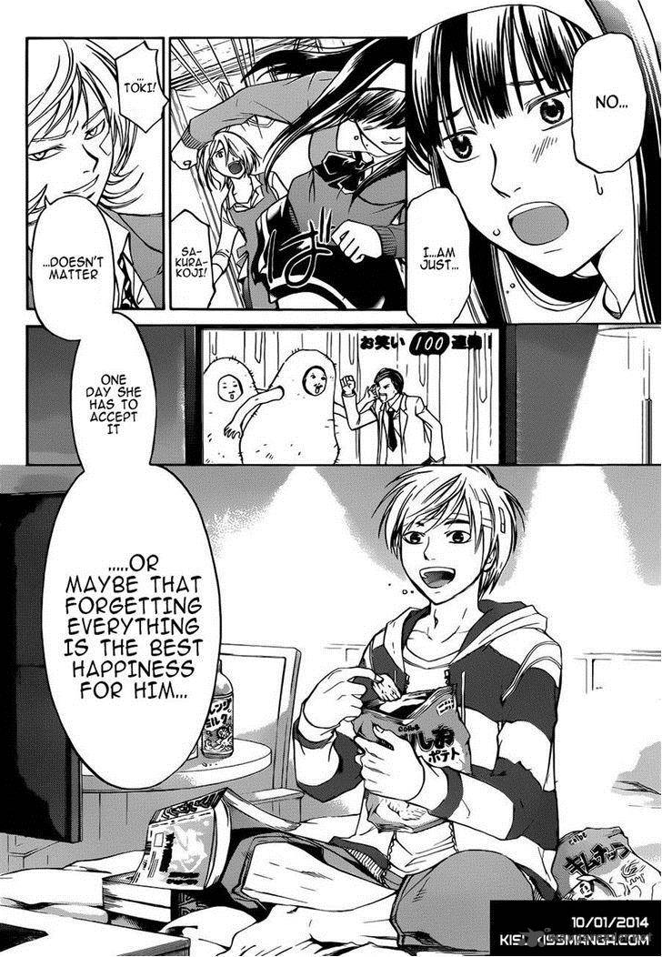 Code Breaker 229 19