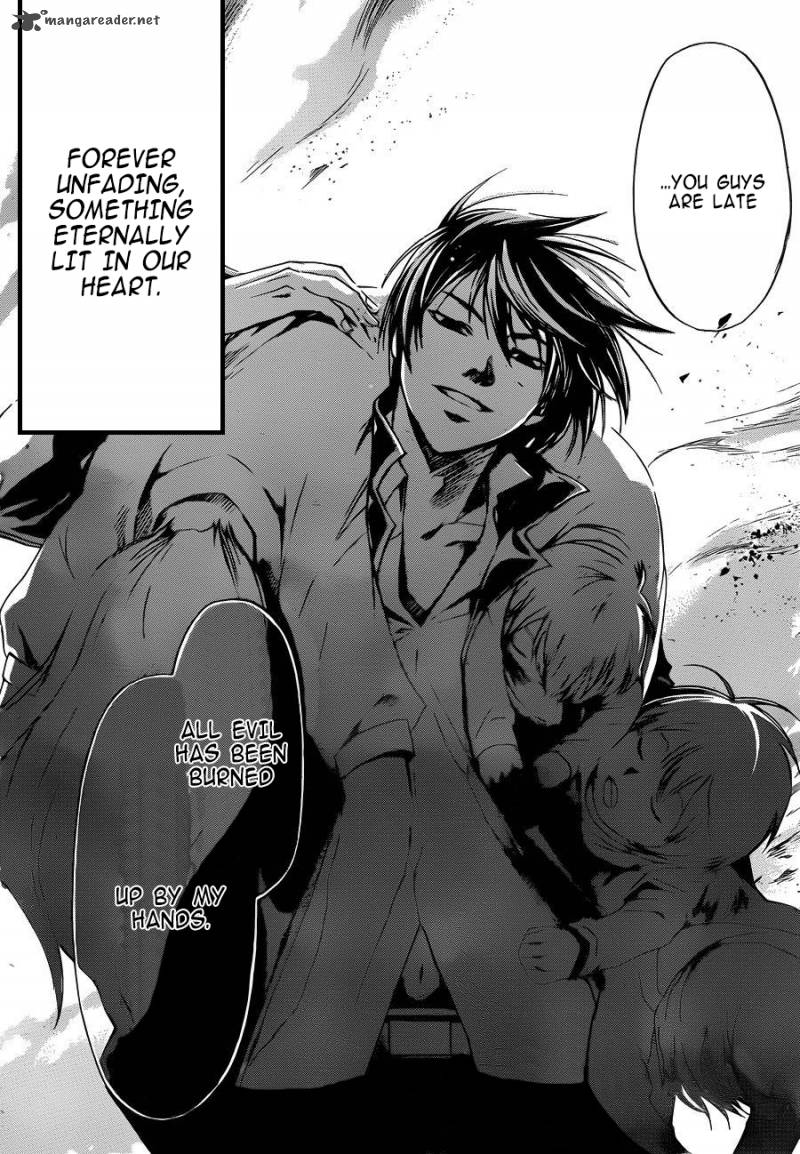 Code Breaker 230 20