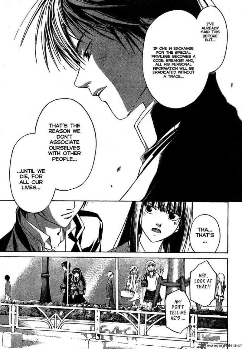 Code Breaker 24 12