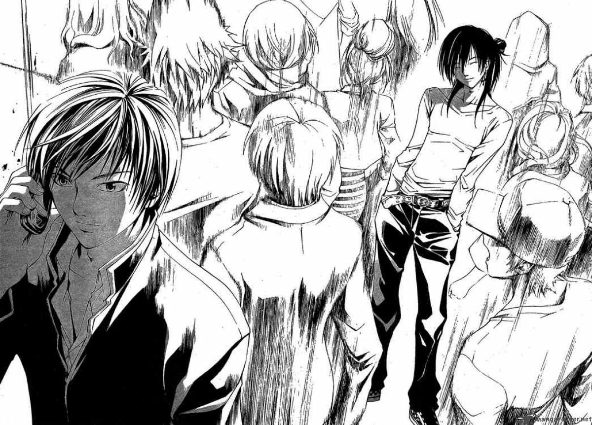 Code Breaker 24 16
