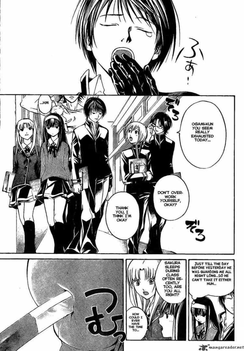 Code Breaker 24 5