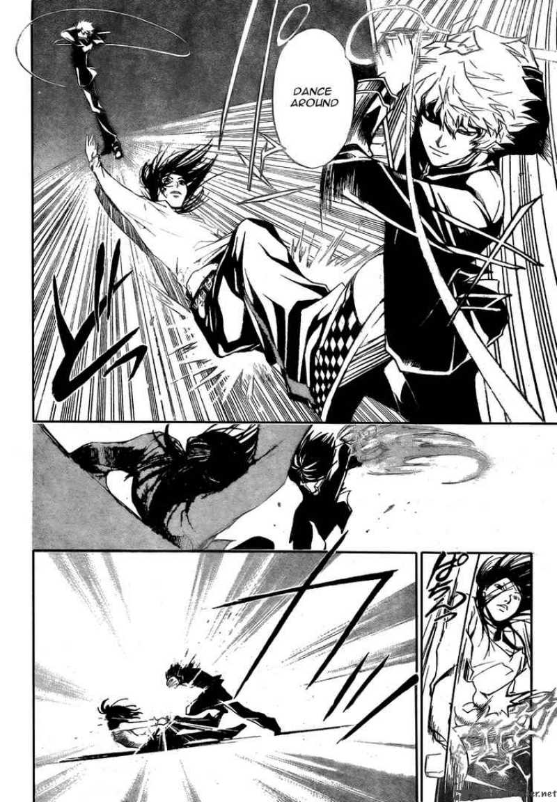 Code Breaker 28 10