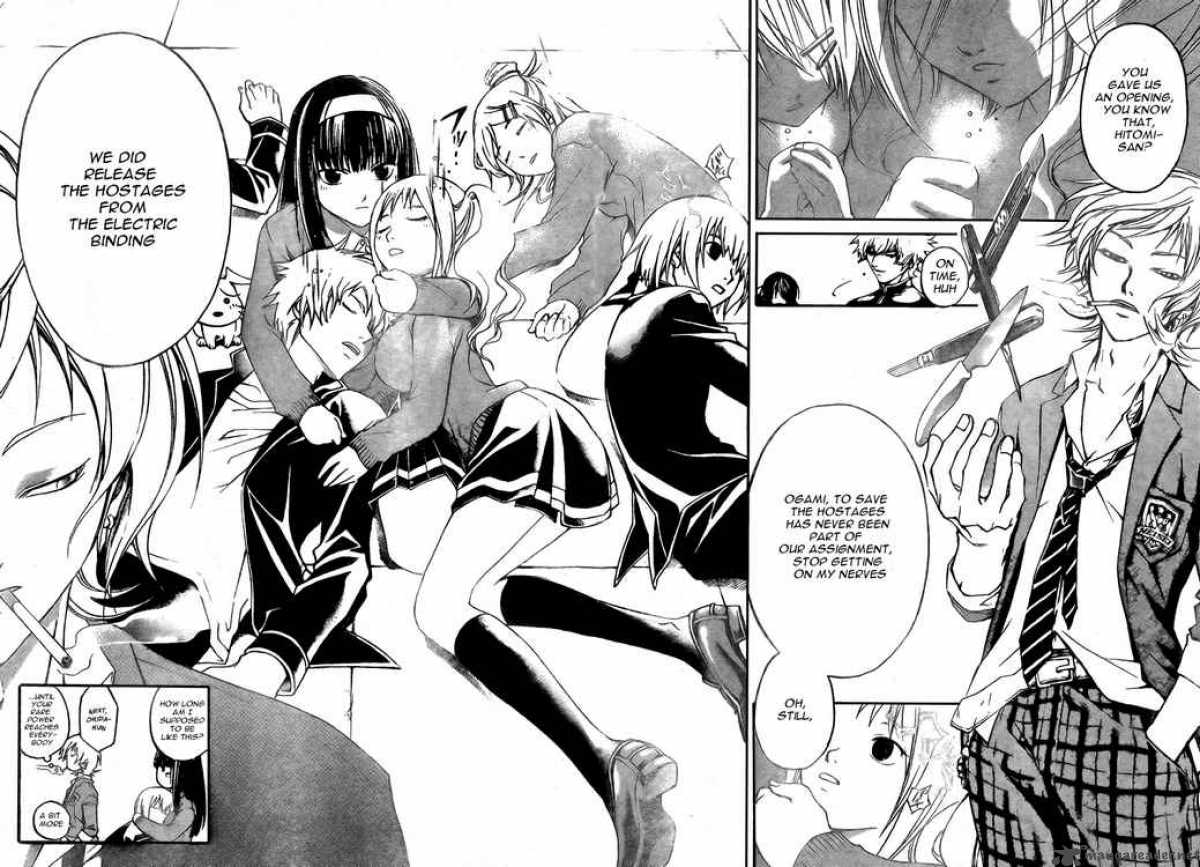 Code Breaker 28 12
