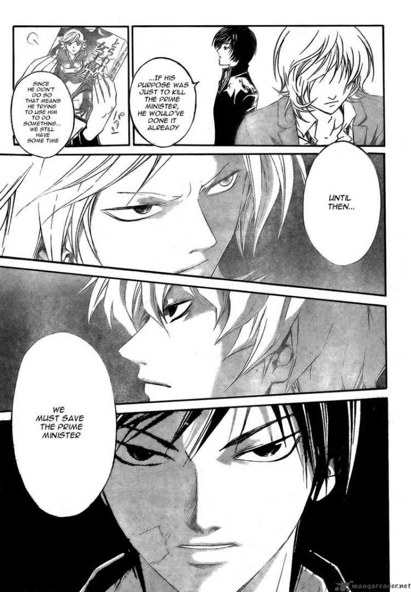 Code Breaker 28 18