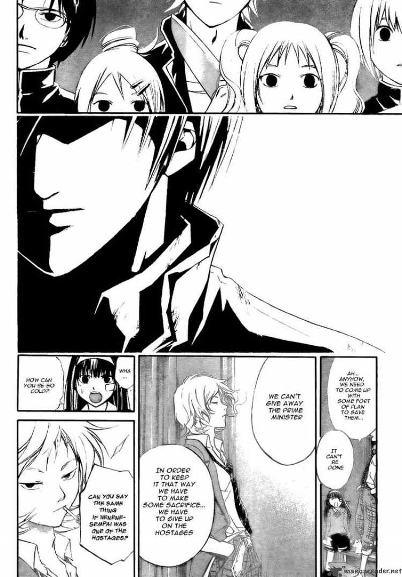 Code Breaker 28 2