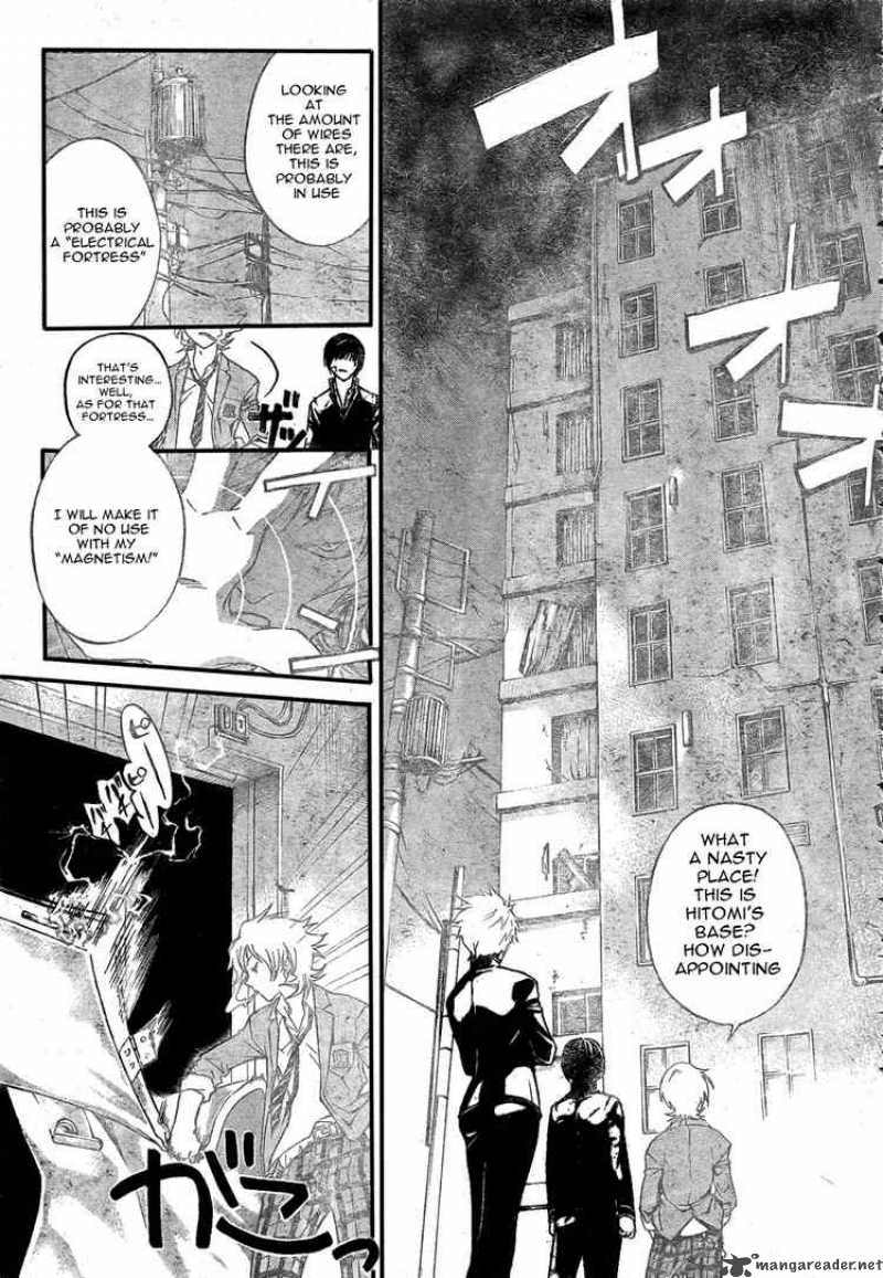 Code Breaker 29 11