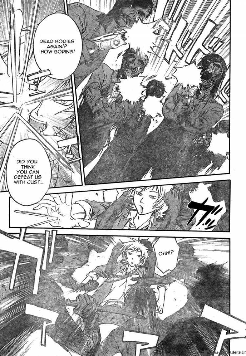 Code Breaker 29 13