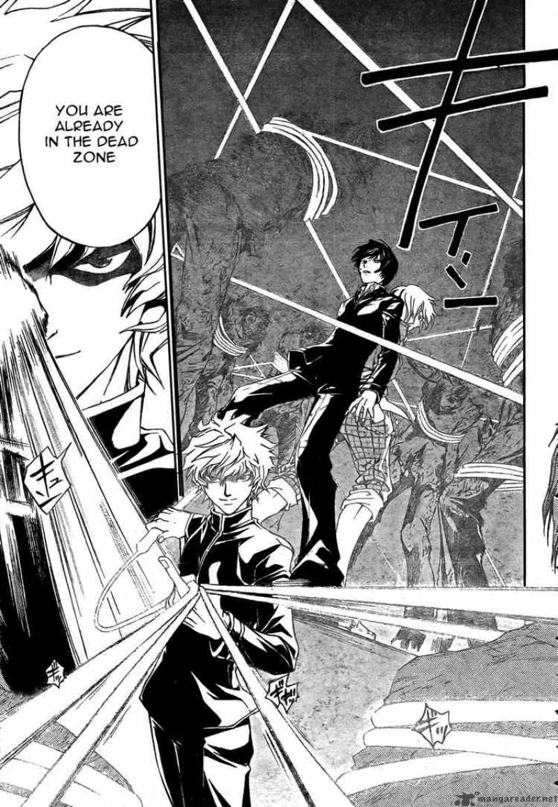 Code Breaker 29 15