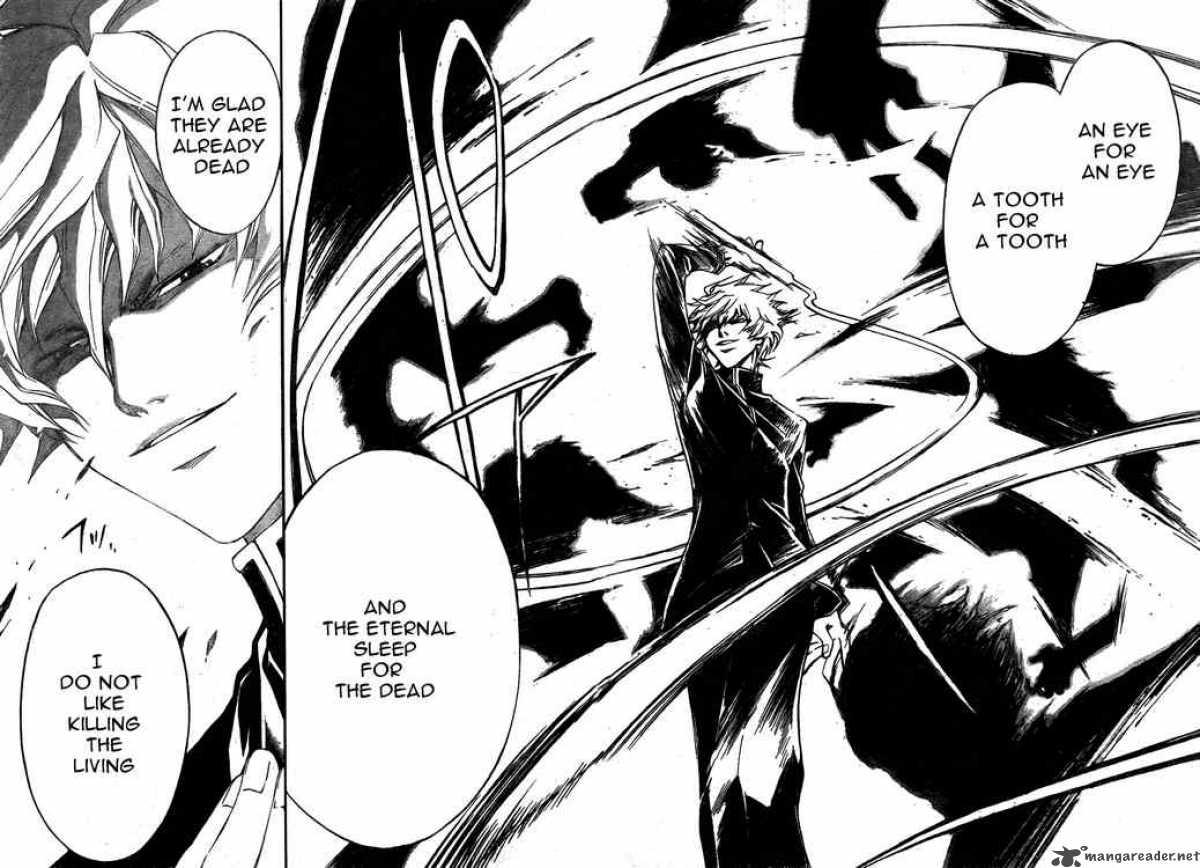 Code Breaker 29 16