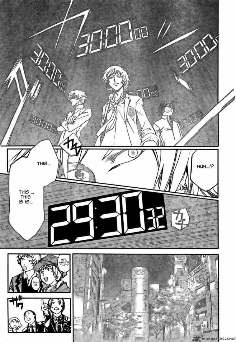 Code Breaker 29 18