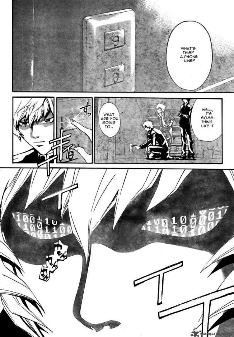 Code Breaker 29 2