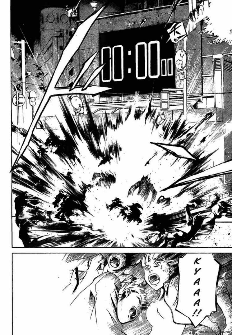 Code Breaker 30 10