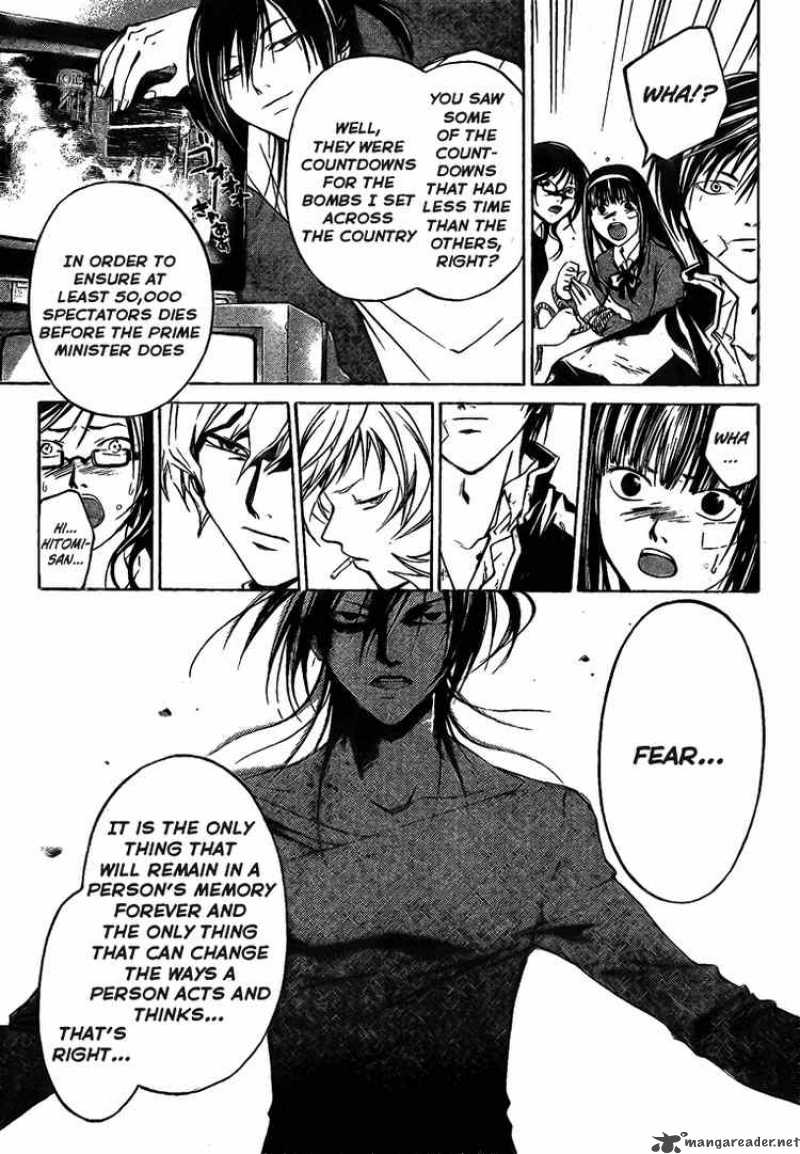 Code Breaker 30 11