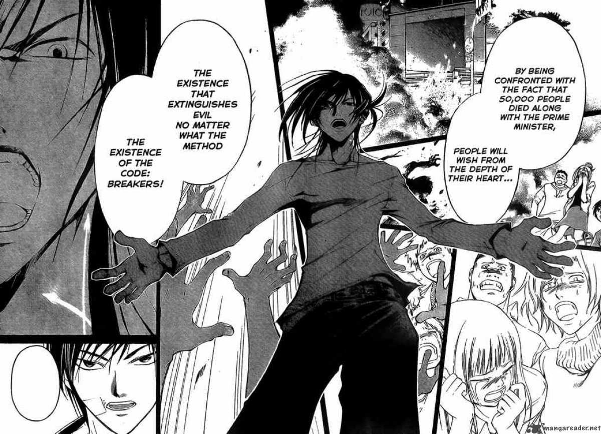 Code Breaker 30 12