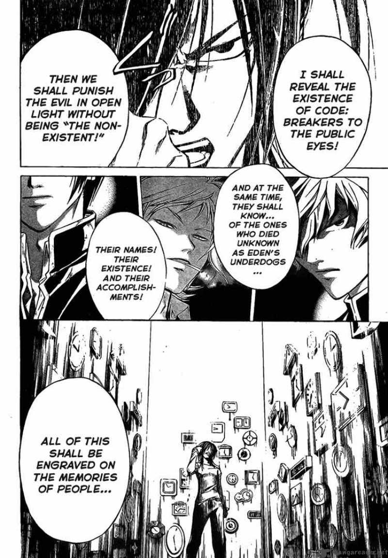 Code Breaker 30 13