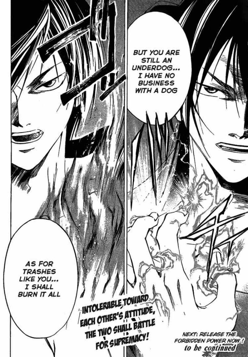 Code Breaker 30 19