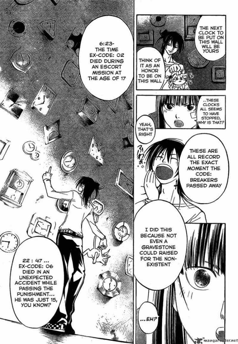 Code Breaker 30 5