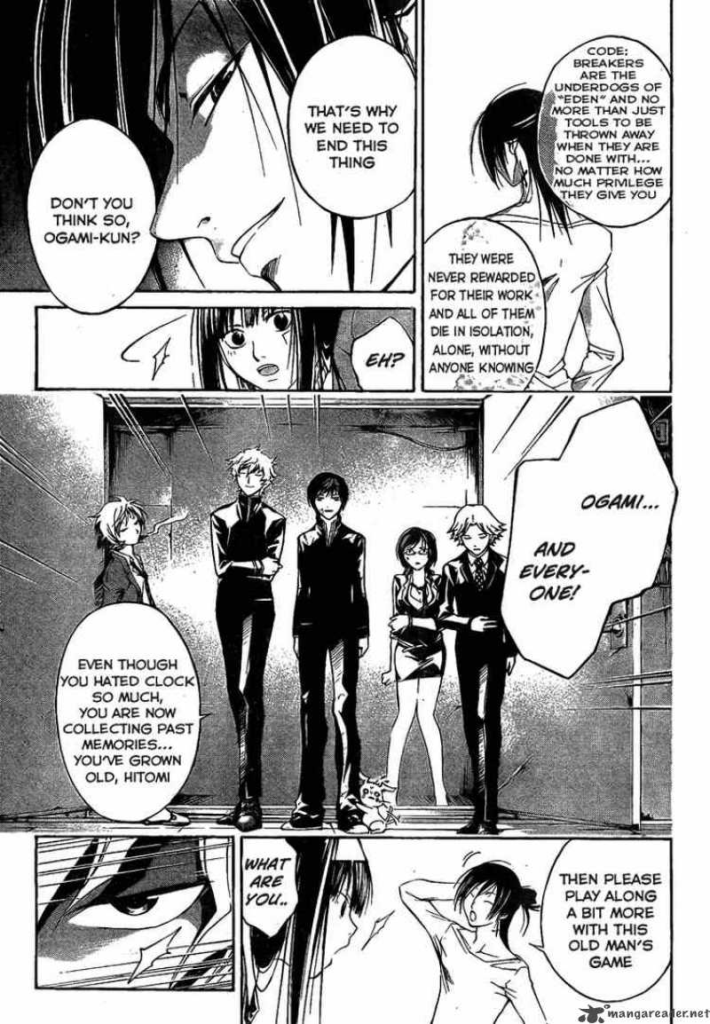 Code Breaker 30 7