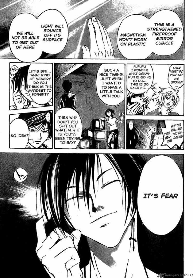 Code Breaker 30 9
