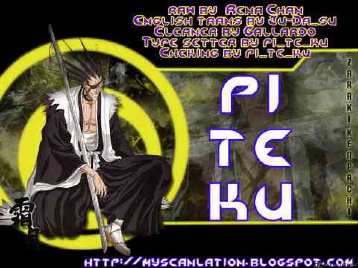 Code Breaker 32 20