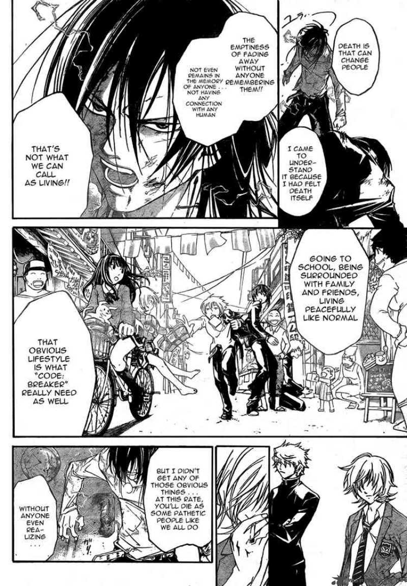 Code Breaker 33 12