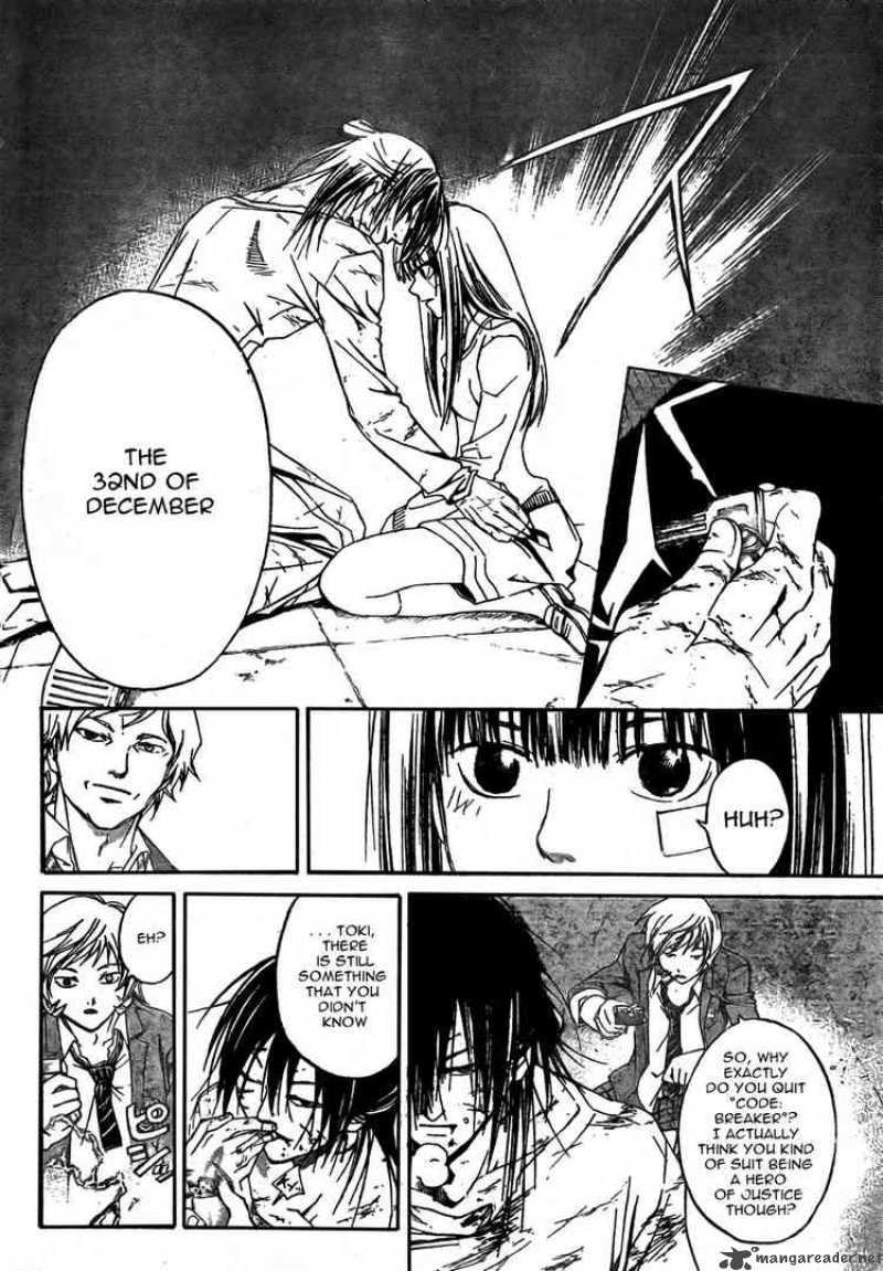 Code Breaker 33 4