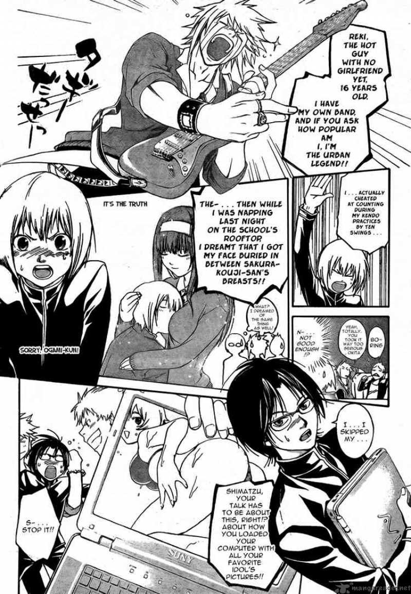 Code Breaker 34 12