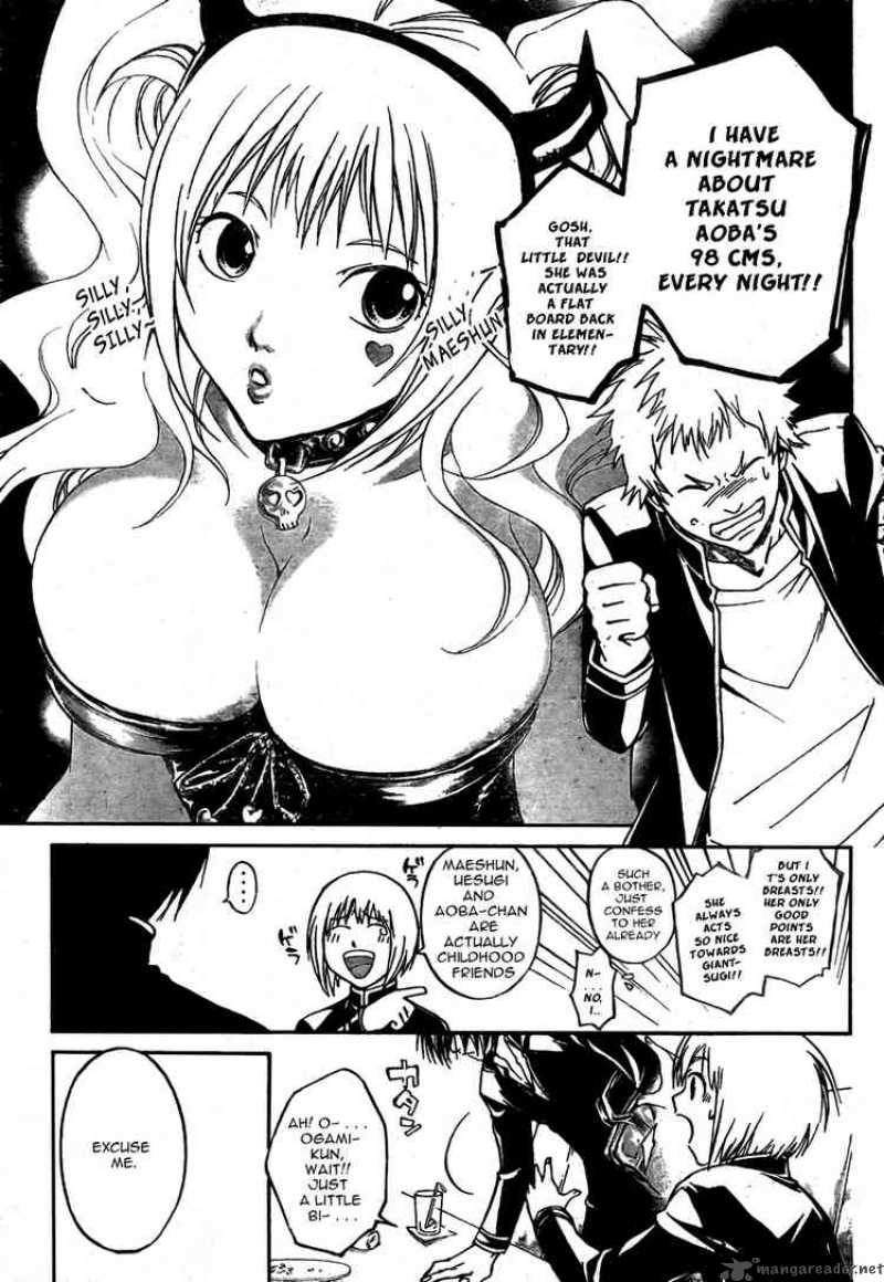 Code Breaker 34 13