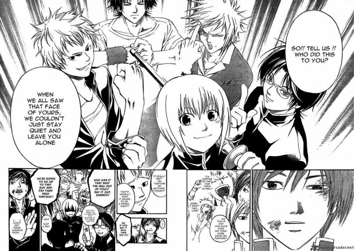 Code Breaker 34 16