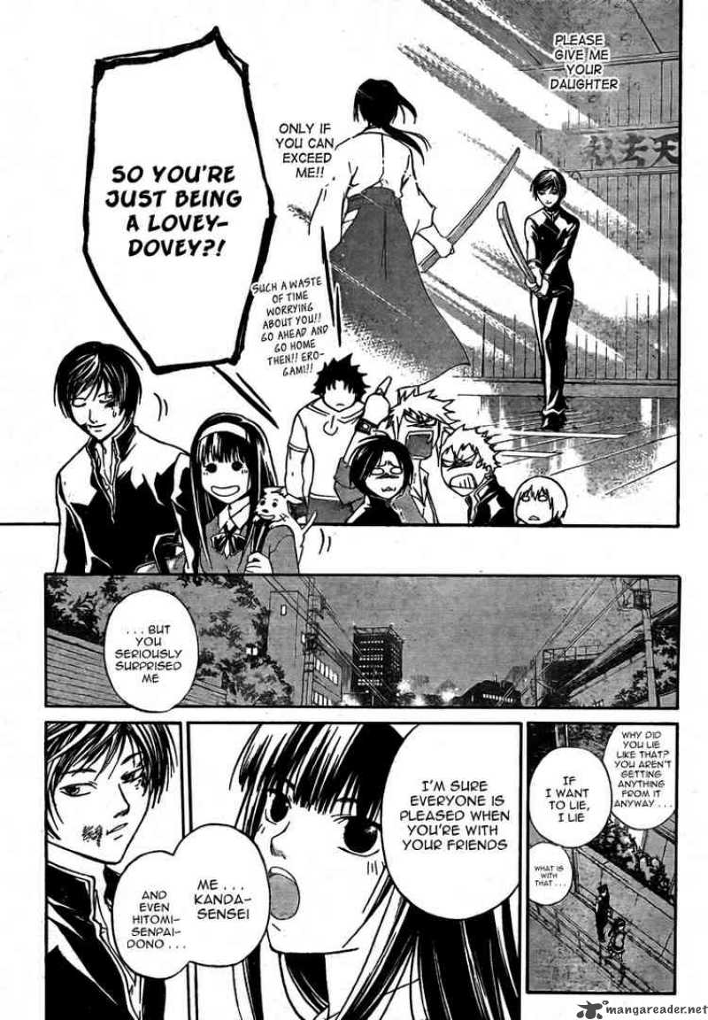 Code Breaker 34 18