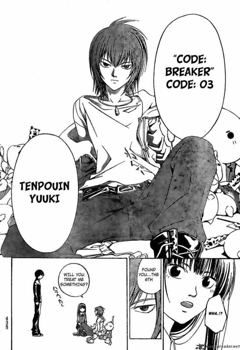 Code Breaker 35 10