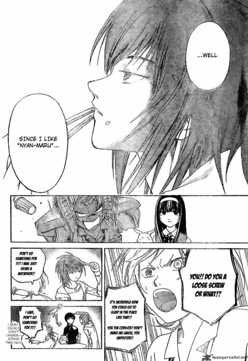 Code Breaker 35 12