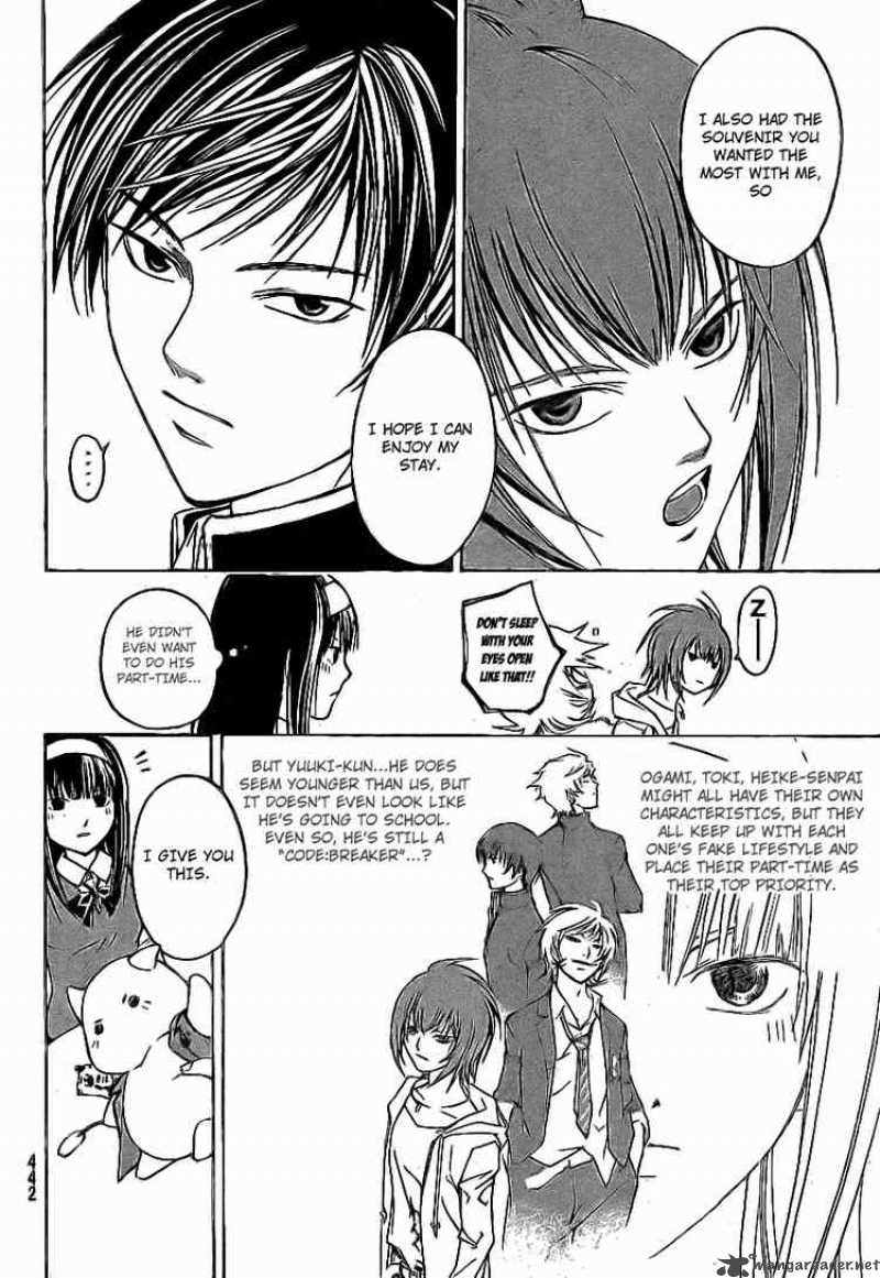Code Breaker 35 14