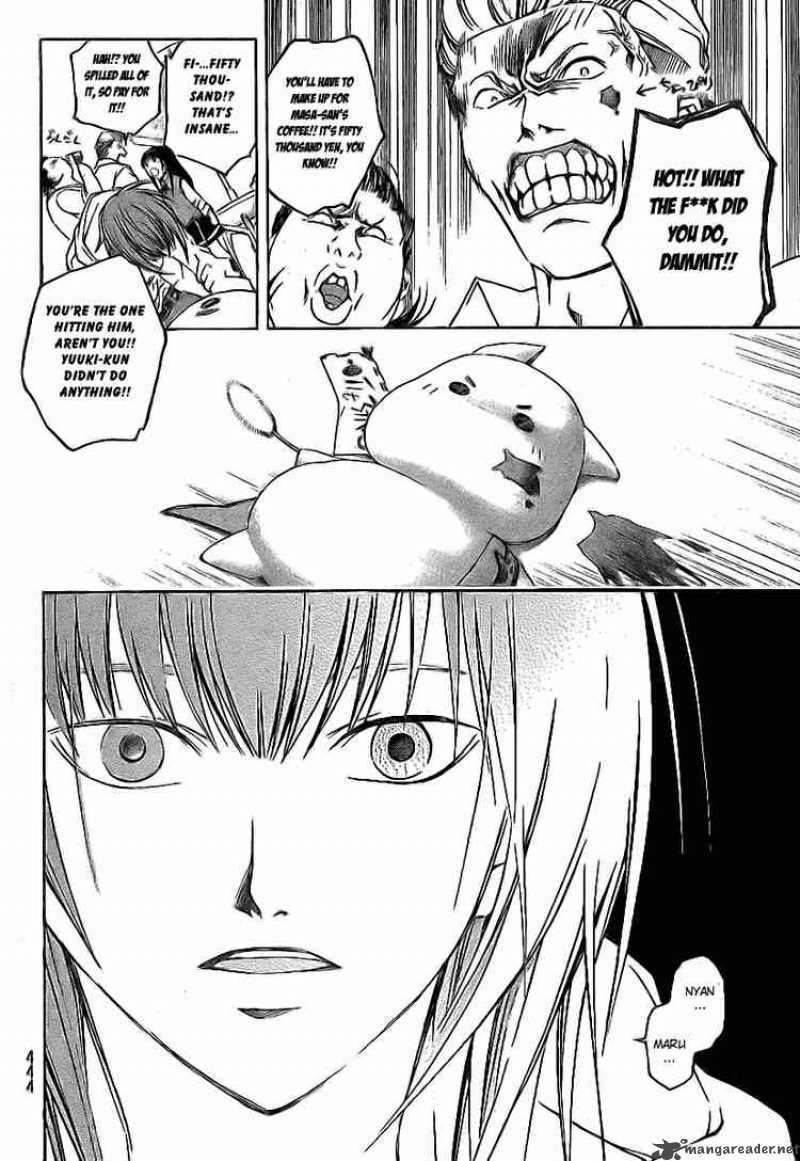 Code Breaker 35 16