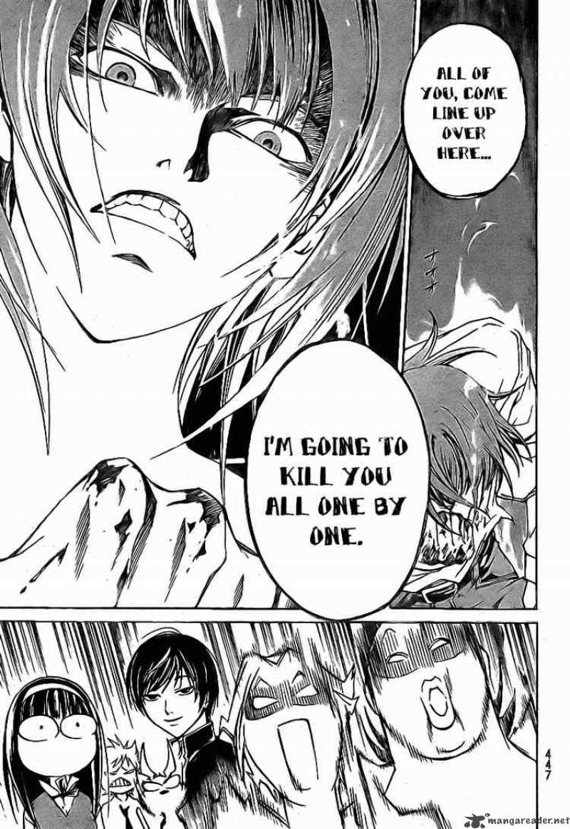 Code Breaker 35 19