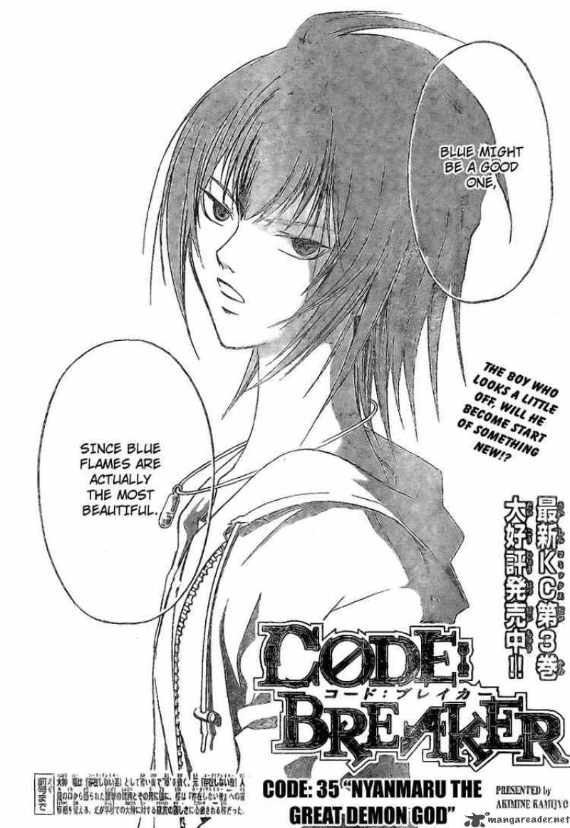 Code Breaker 35 2