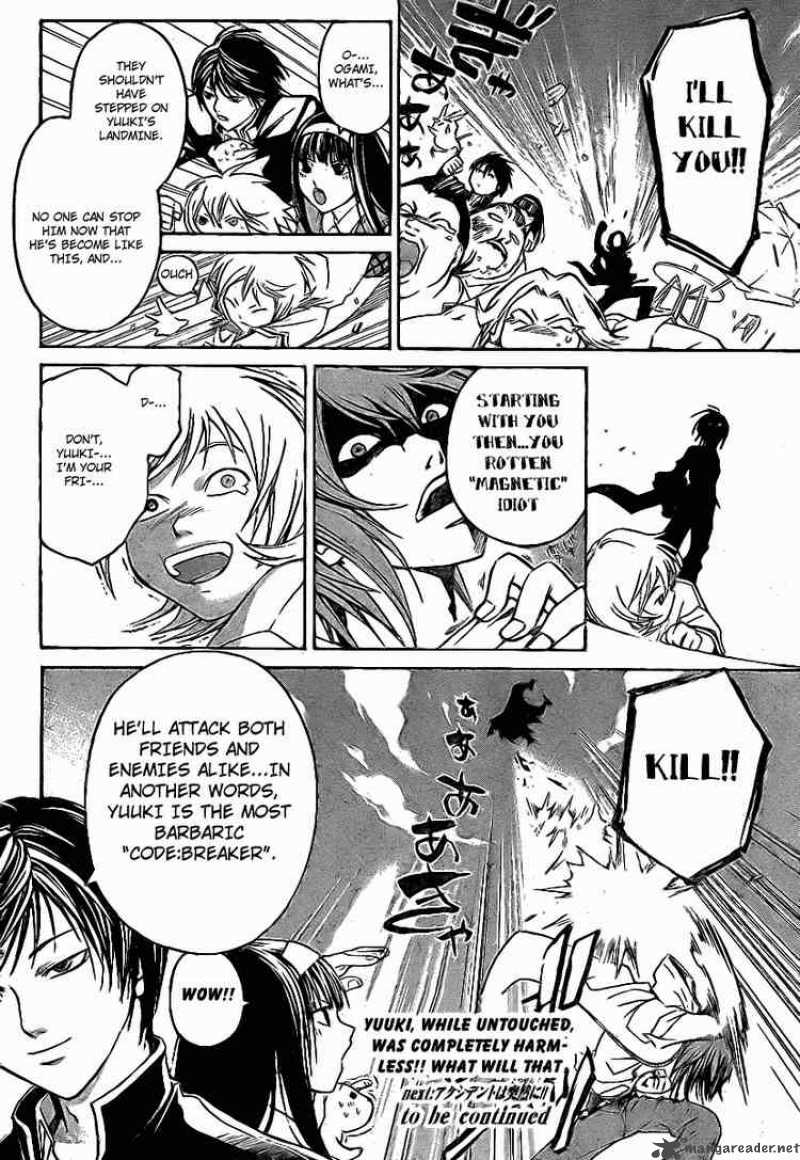Code Breaker 35 20
