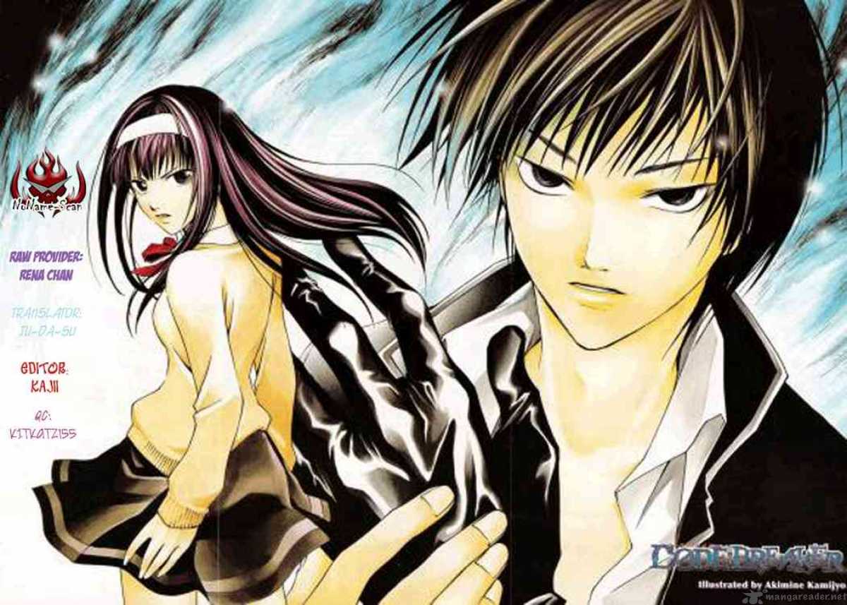 Code Breaker 35 21