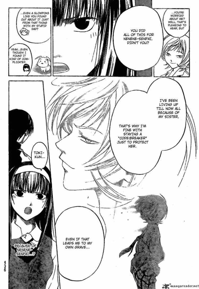 Code Breaker 35 8
