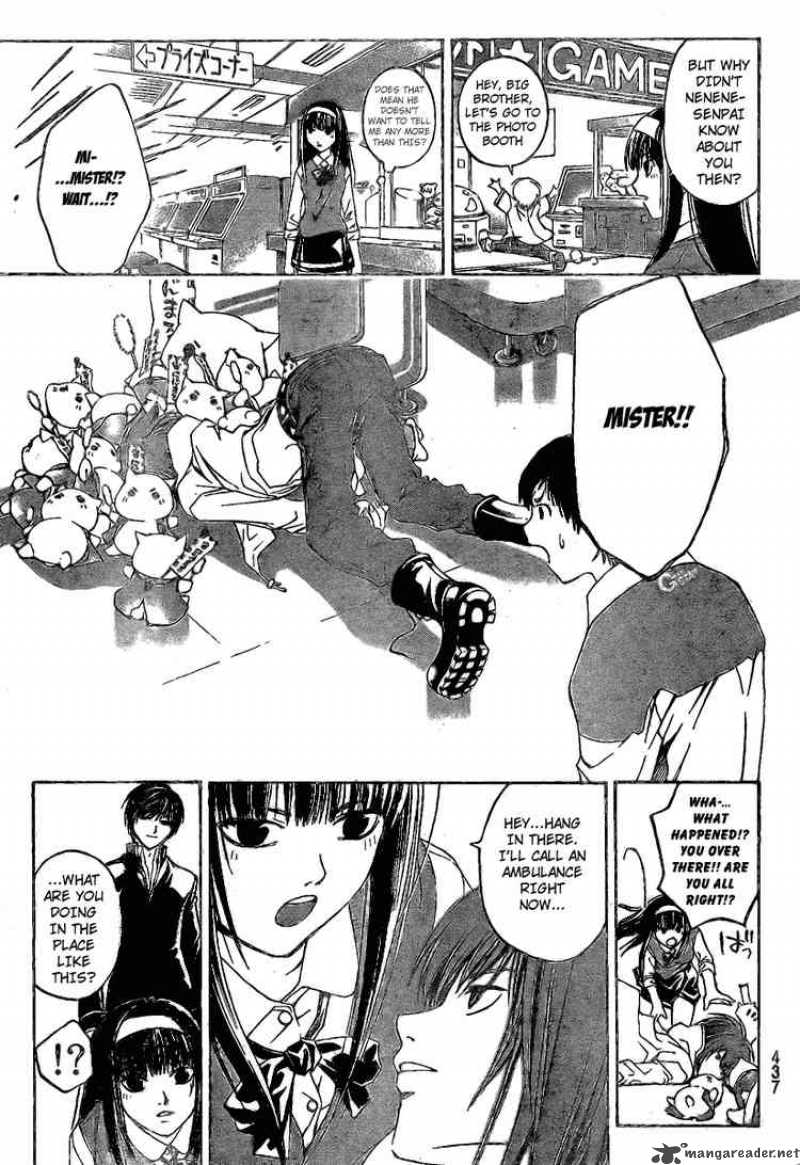 Code Breaker 35 9
