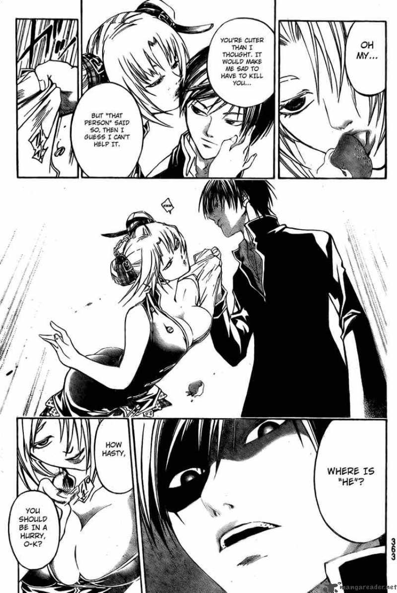 Code Breaker 36 17